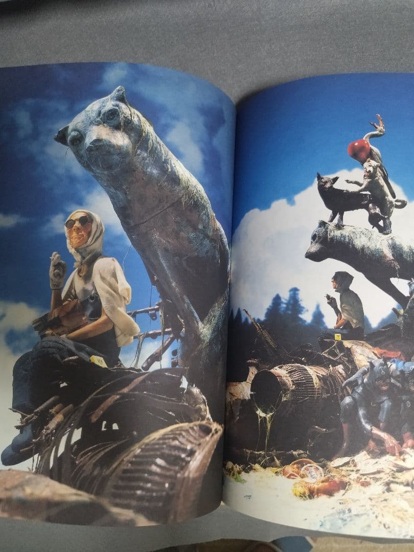 ★竹谷隆之作品集　漁師の角度　※初版