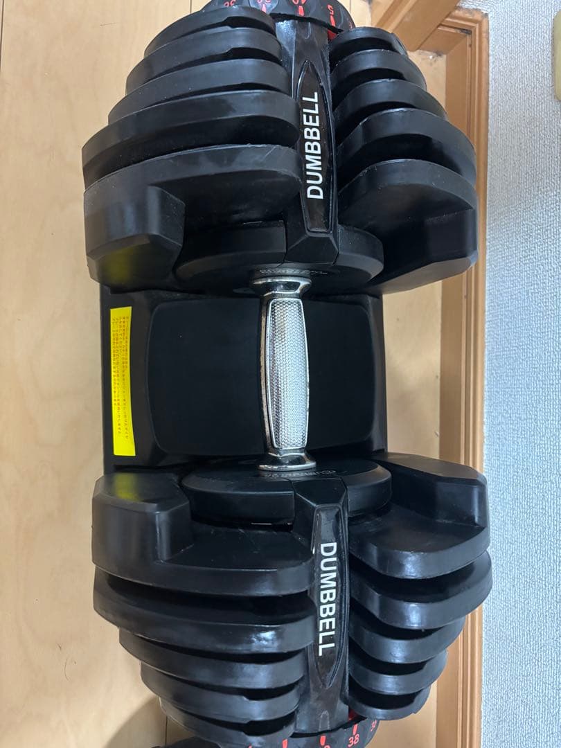 可変式ダンベル 40kg 2個セット　ベンチ付き