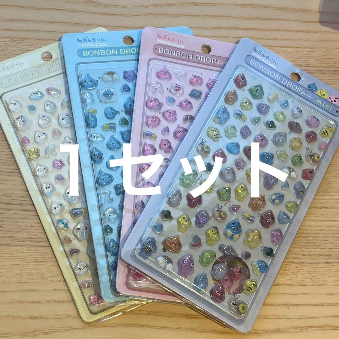 モヨ様ご確認用