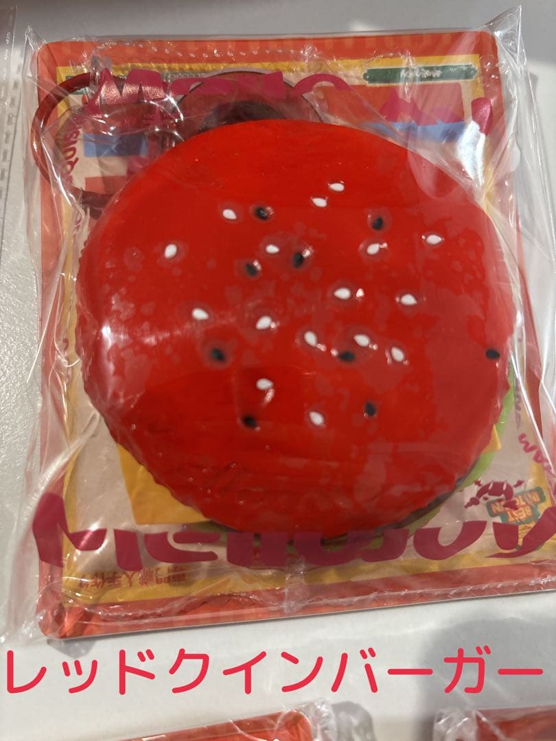 タ*ク様 mellojoy バーガースクイーズキング　６個セット