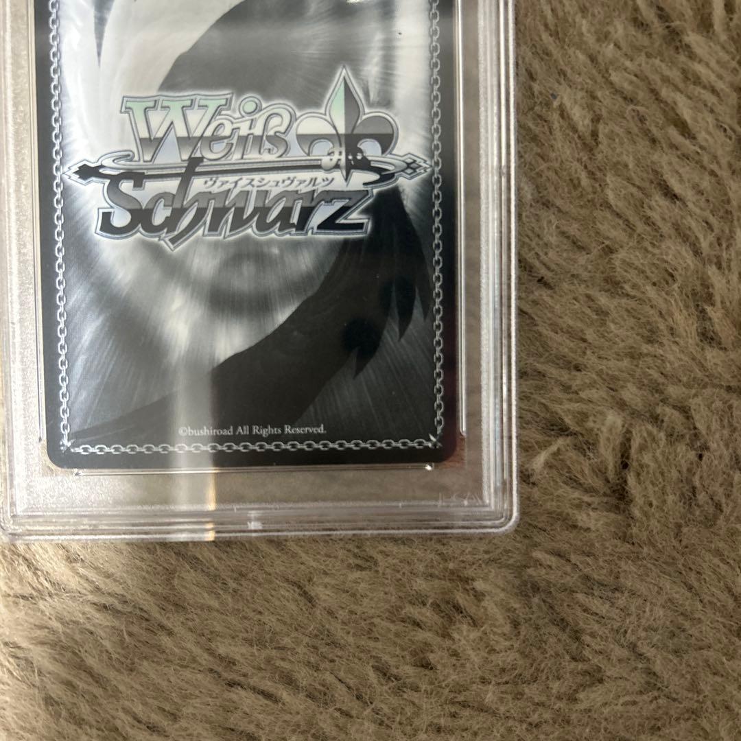 ヴァイス ホロライブ　不知火フレア　ssp psa10