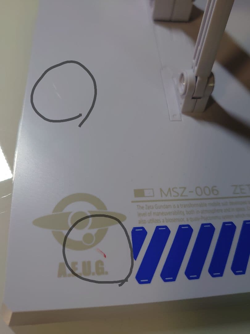 その他 BANDAI L BUILD MSZ-006 ZETA GUNDAM