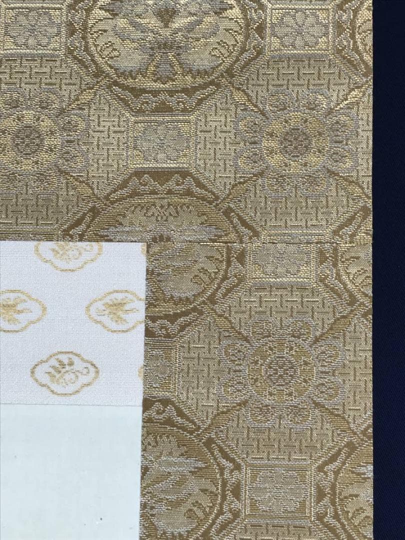 【真作】柴田義董/松上双鶴図/鶴図/松鶴図/掛軸/名家伝来/AC-76