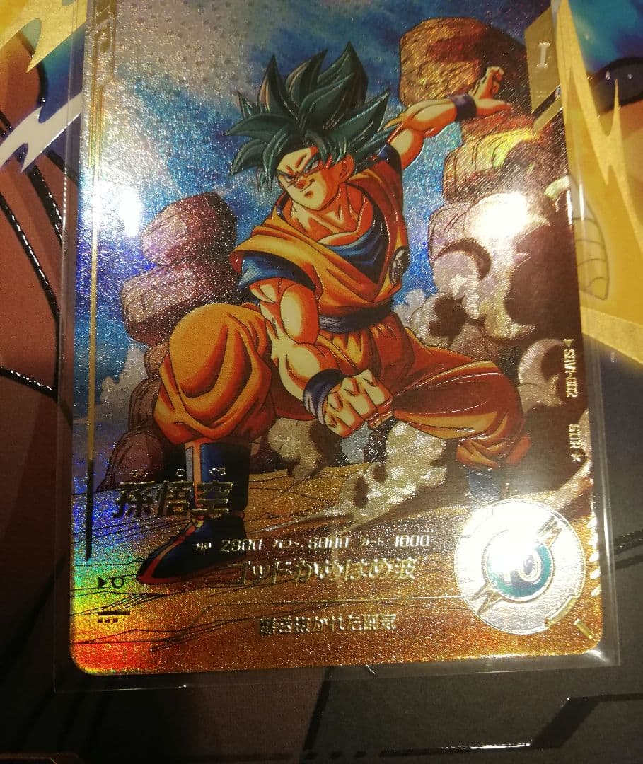 ドラゴンボールスーパーダイバーズ　 GDR パラレル 孫悟空　ベジータ