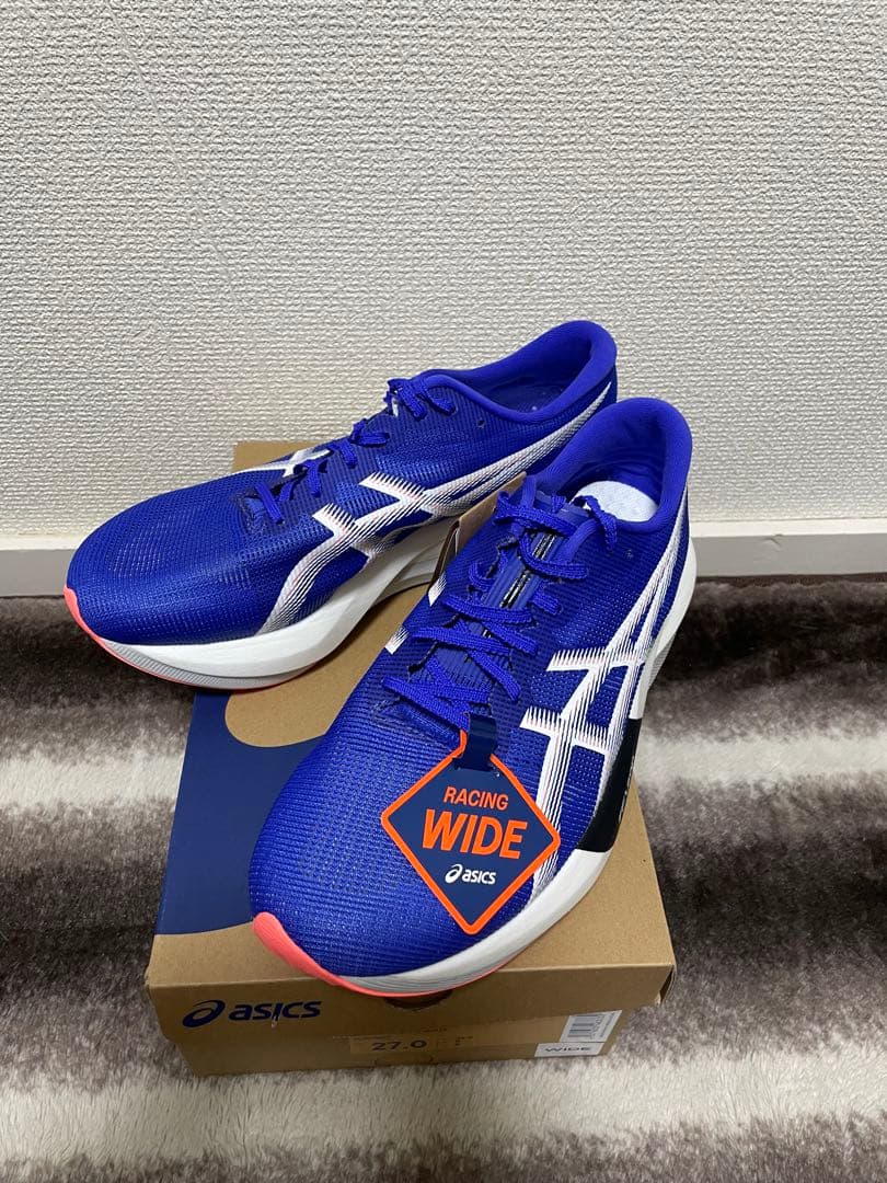 【新品、未使用】 ASICS　マジックスピード5　ワイドモデル　27.0cm