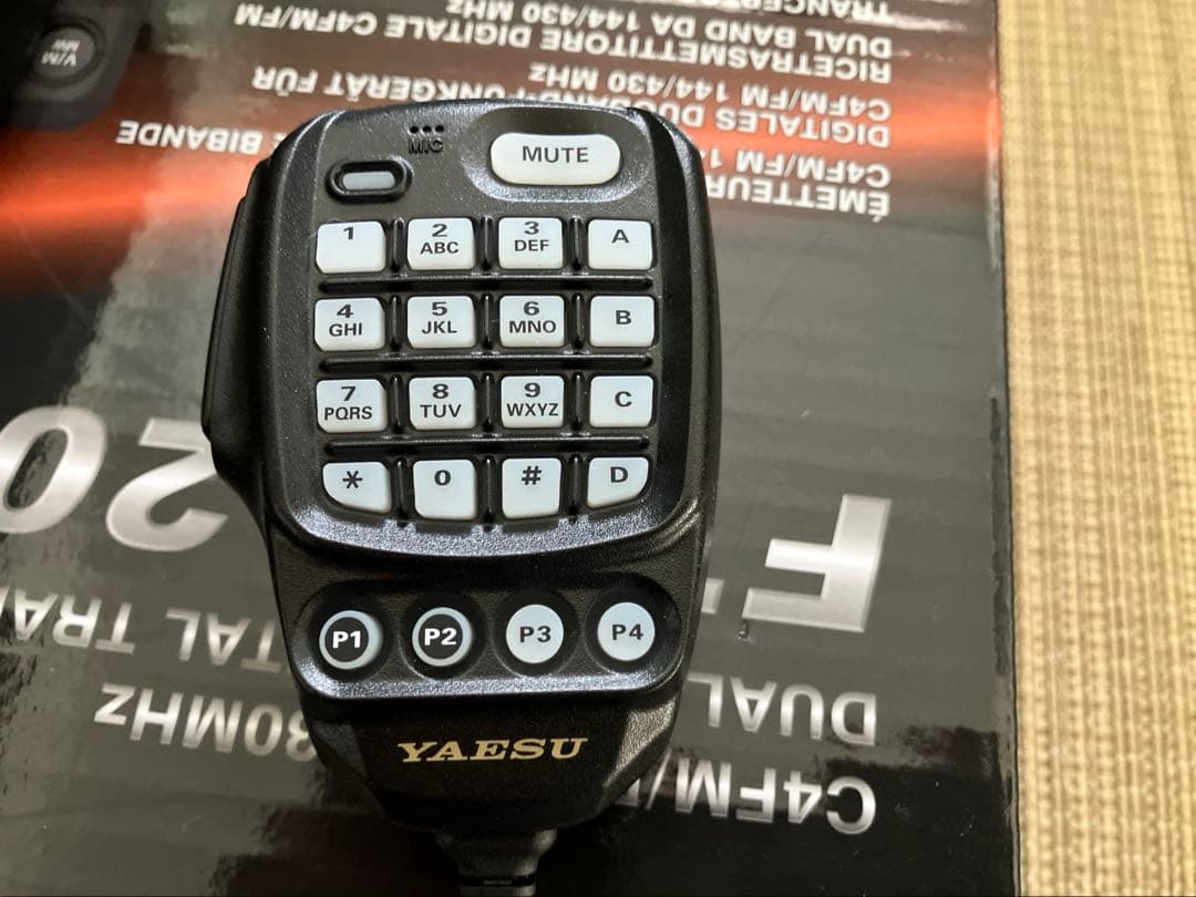M*a様 YAESU FTM-200DS（20Wタイプ）