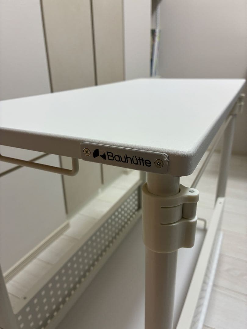 Bauhutte バウヒュッテ 昇降式L字デスク BHD-670H ホワイト