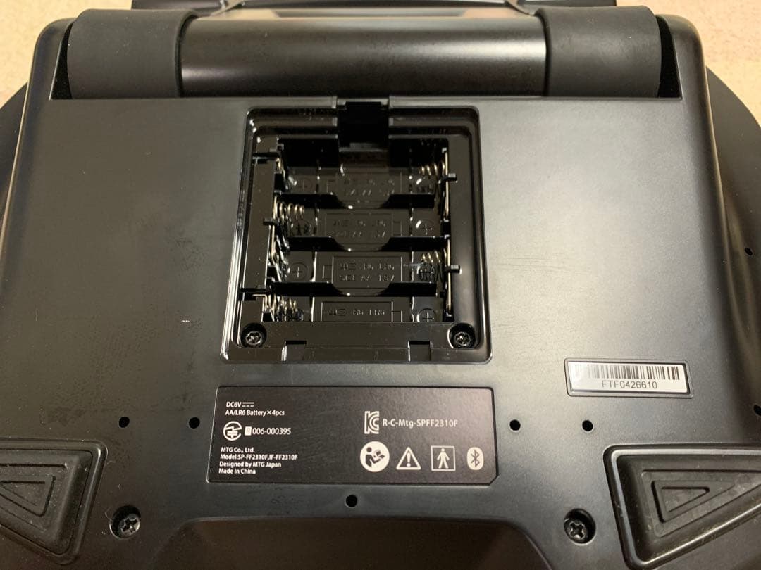 シックスパット　フットフィット　美品 SIXPAD SP-FF2310F