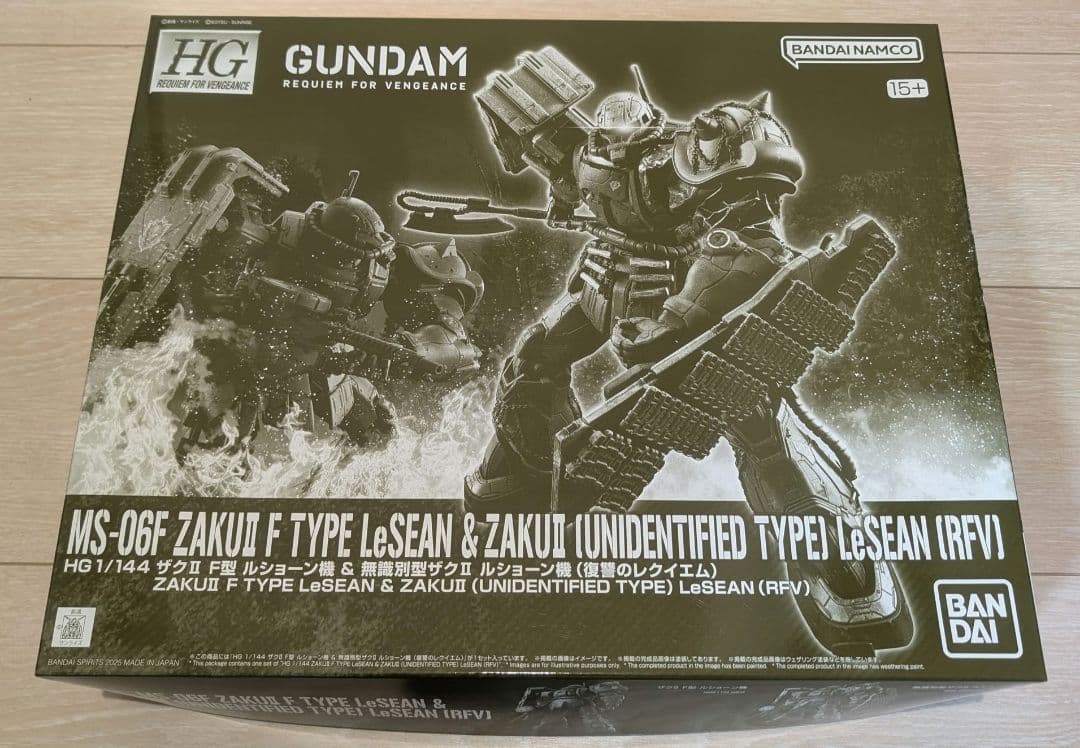 プレミアムバンダイ限定　HG1/144 　 復讐のレクイエムザクⅡ　2点セット