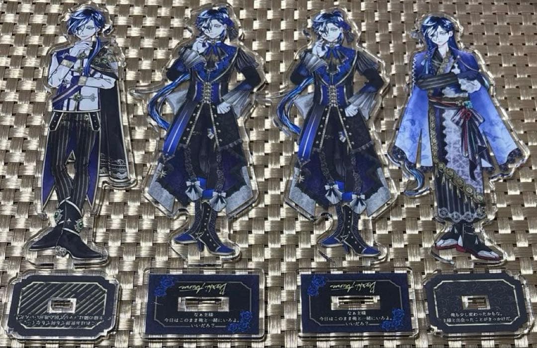 あくねこ　ボスキグッズまとめ売り