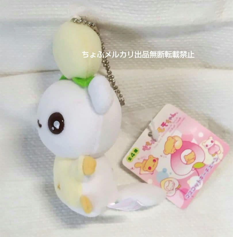 SAN-X ももんがモモちゃん エゾももちゃん マスコットキーチェーン平成レトロ