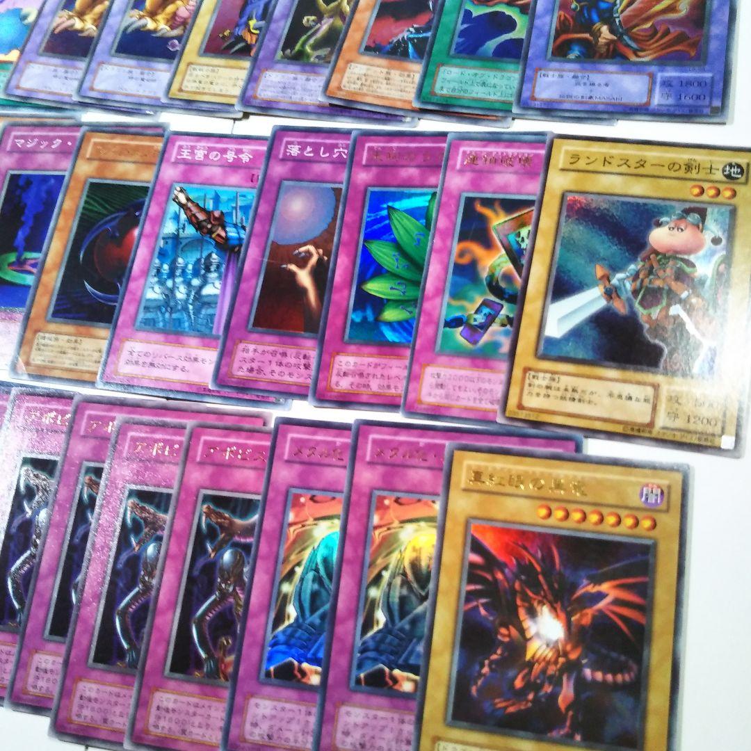 2期　レアまとめ