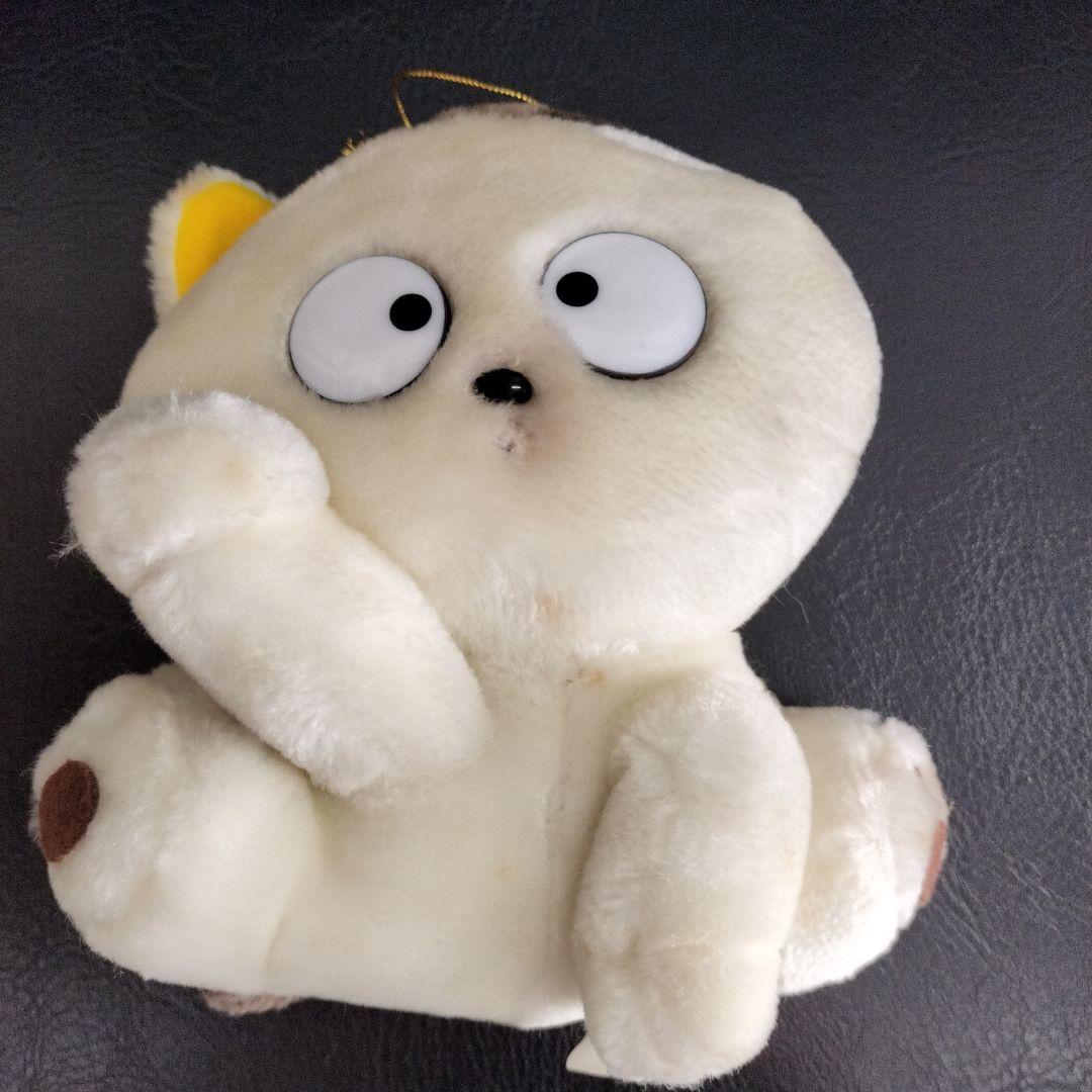 うちのタマ知りませんか　ぬいぐるみ