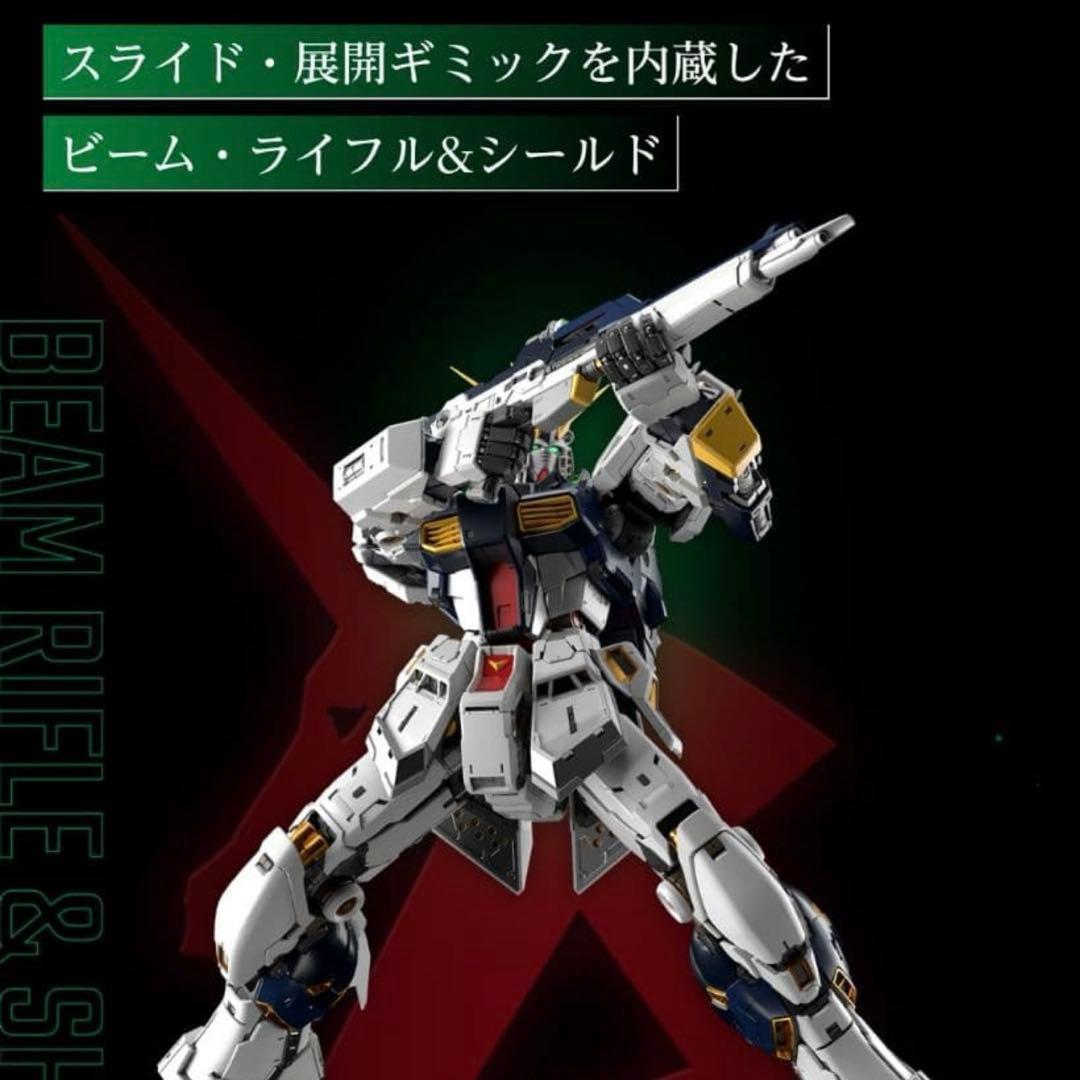 PG UNLEASHED 1/60 vガンダム 【LEDユニットなし】