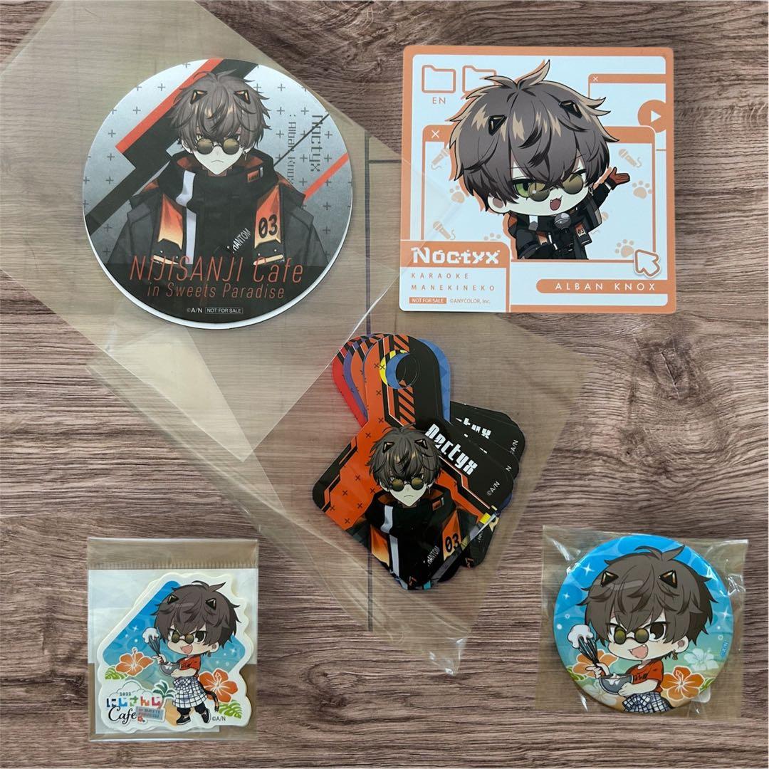 にじさんじEN アルバーン・ノックス グッズ まとめ売り Alban Knox