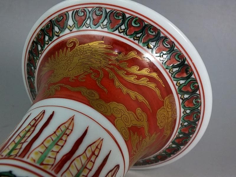 ☆ 須田菁華 作 古赤絵金襴手尊式 花生 共箱 ☆A12