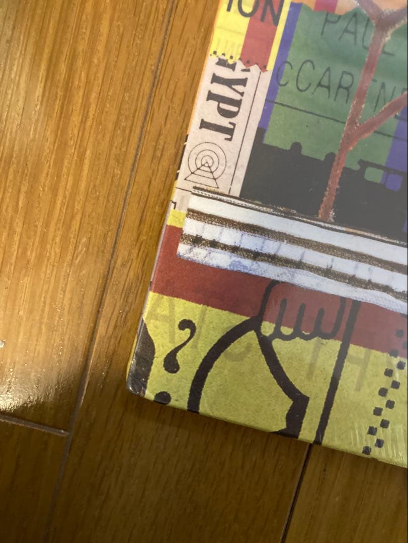 稀少グリーンEgypt StationポールマッカートニーBeatlesレコード