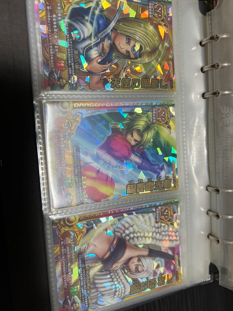 バラ売り可 確認用