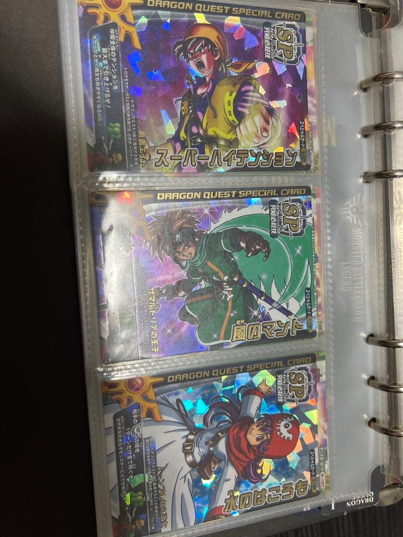 バラ売り可 確認用