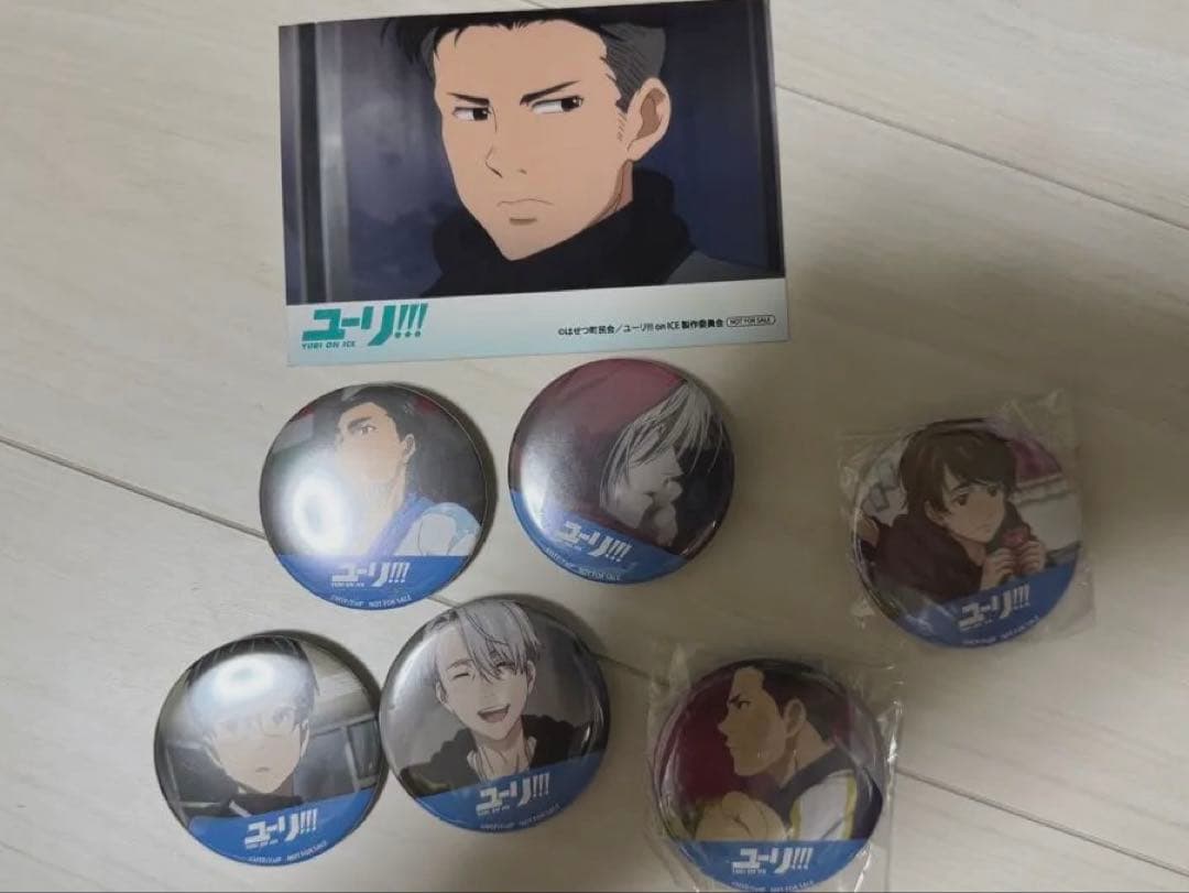 ユーリ!!! on ICE ポスター　バッチ　クリアファイル