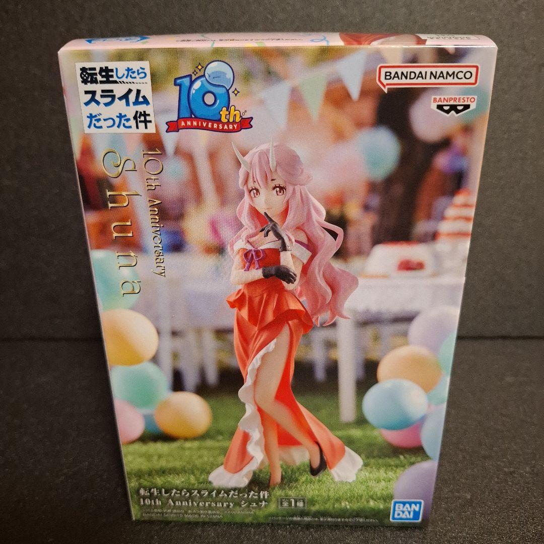 転スラ フィギュア Otherworlder 異世界人 など 19体 まとめ売り