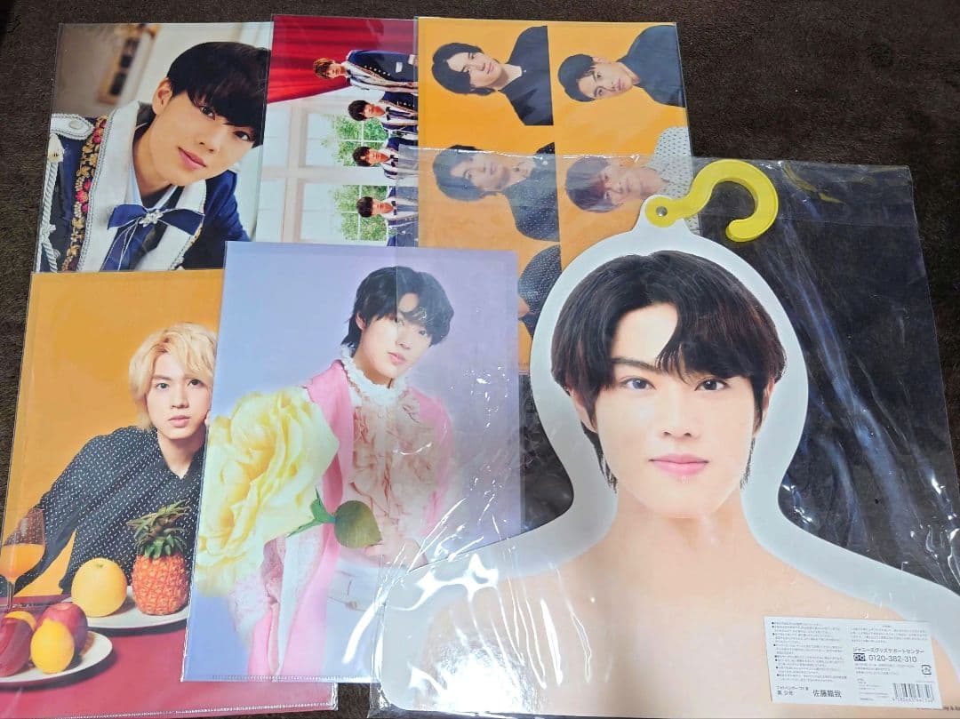 【お値下げしました！】美少年　東京B少年　グッズ　まとめ売り