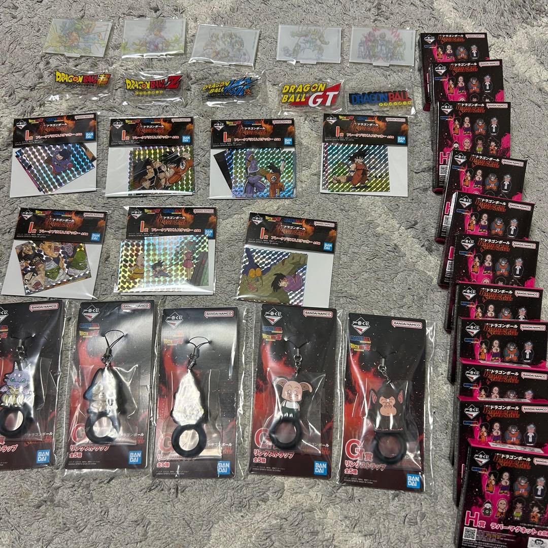 一番くじ　ドラゴンボール　A C E ラストワン　下位賞　まとめ売り