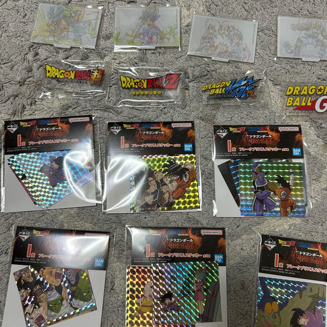 一番くじ　ドラゴンボール　A C E ラストワン　下位賞　まとめ売り