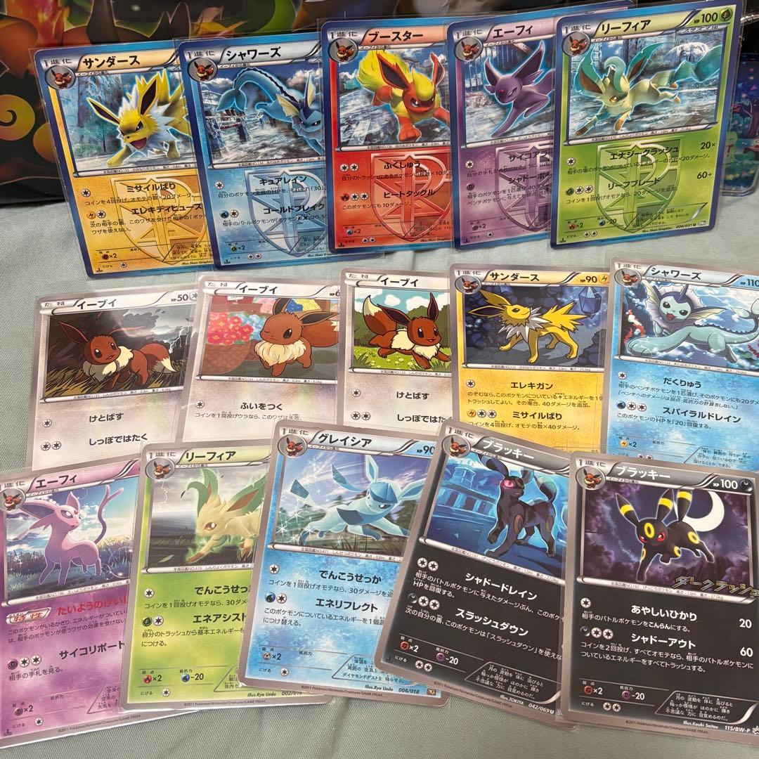 イーブイズまとめ売り GX RRコンプリート15枚　tag team含む th0
