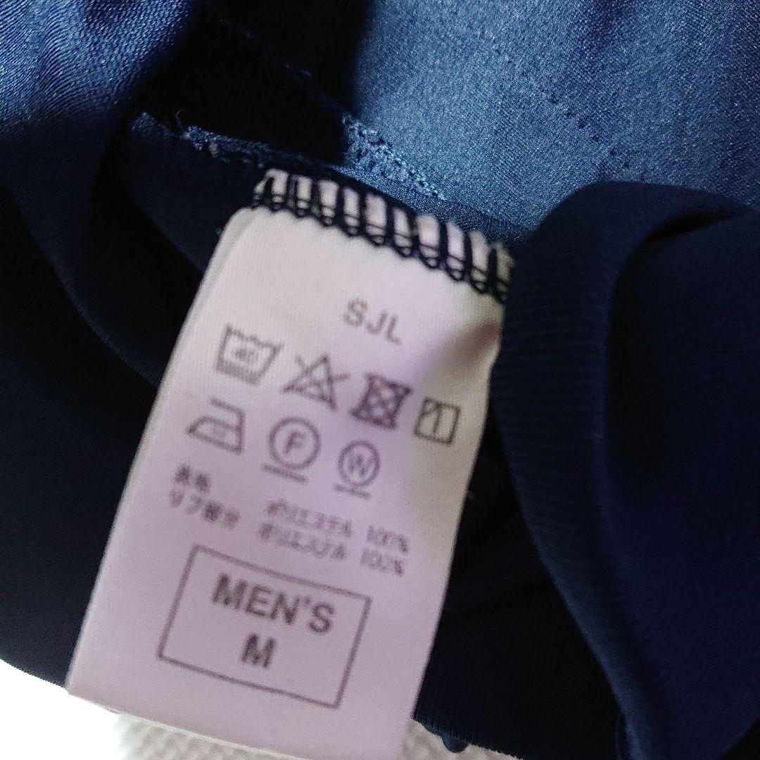 【美品】 中央学院 サッカー ジャージ ナイキ ユニフォーム