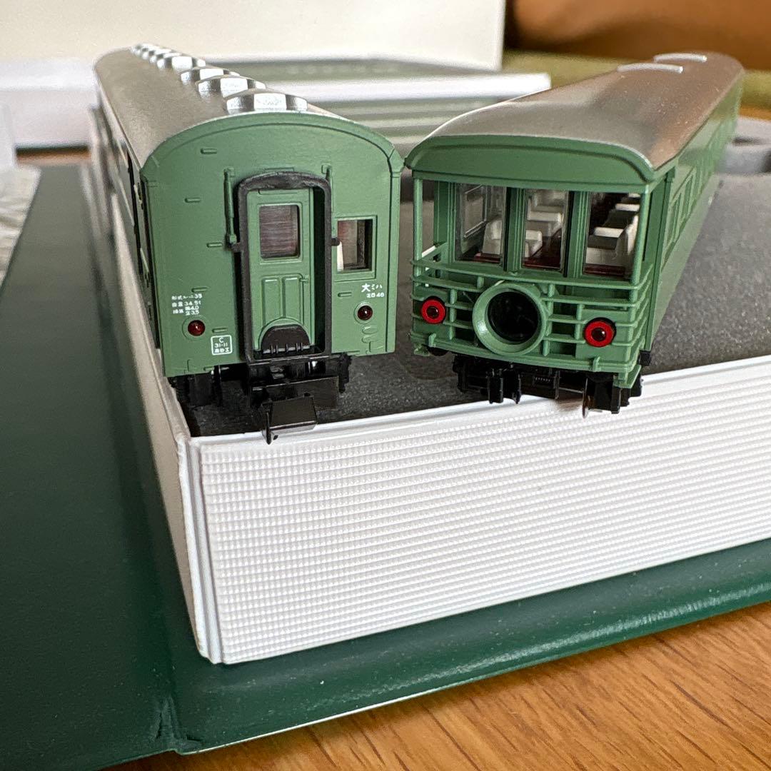 【新同】KATO 10-234/235 特急はと青大将 基本増結12両フル編成⑦