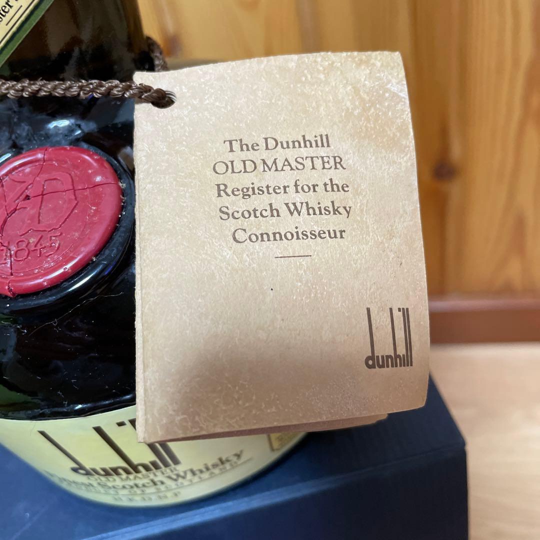 ウイスキー dunhill  OLD MARTER Finest Scotch Whisly