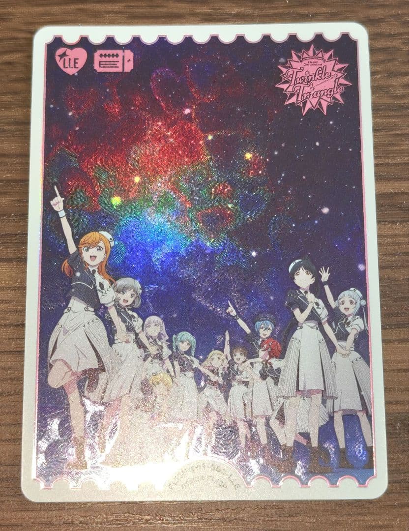 ラブカ　ラブライブ　オフィシャルカードゲーム　LLE Liella 5thライブ