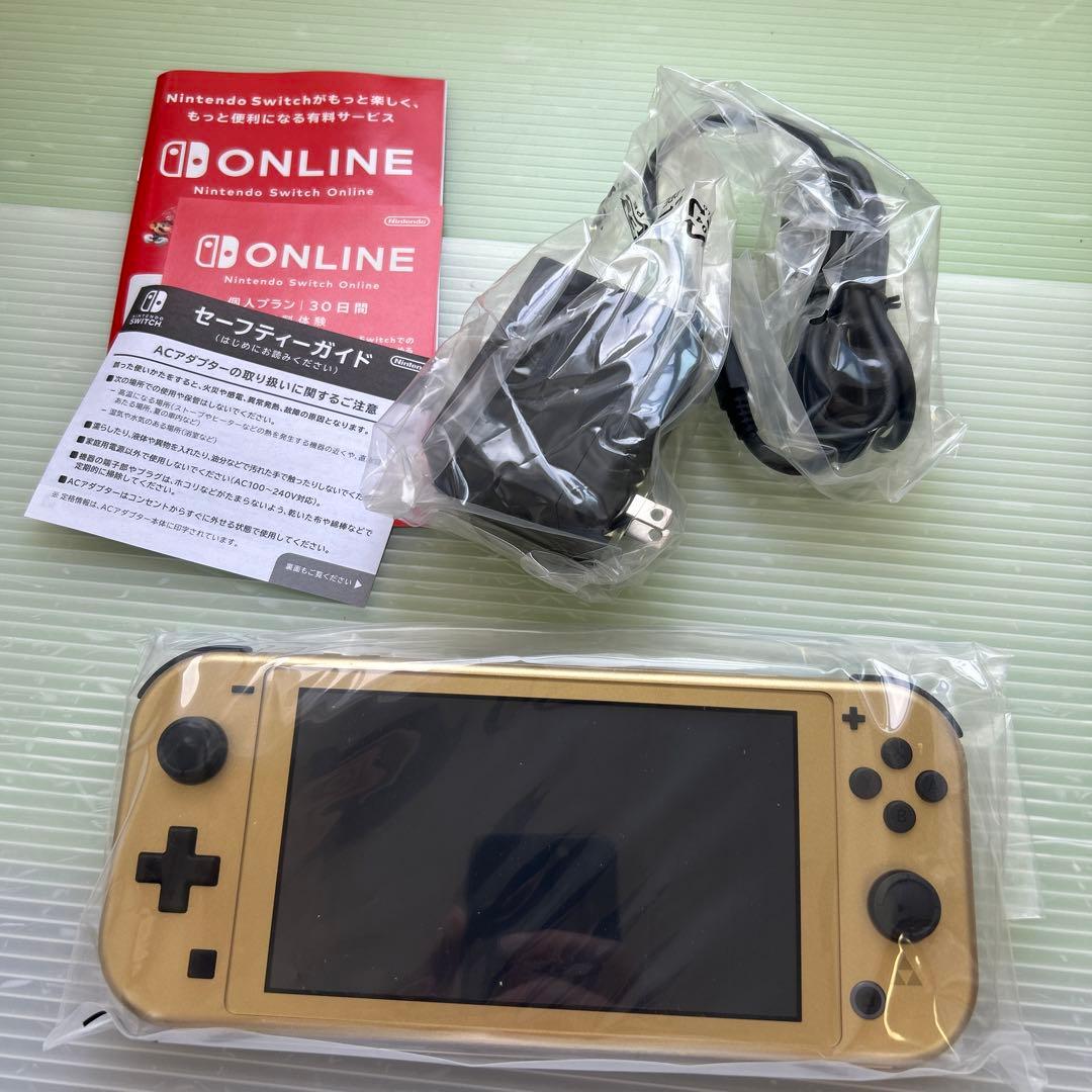 Switch　Lite ハイラルエディション
