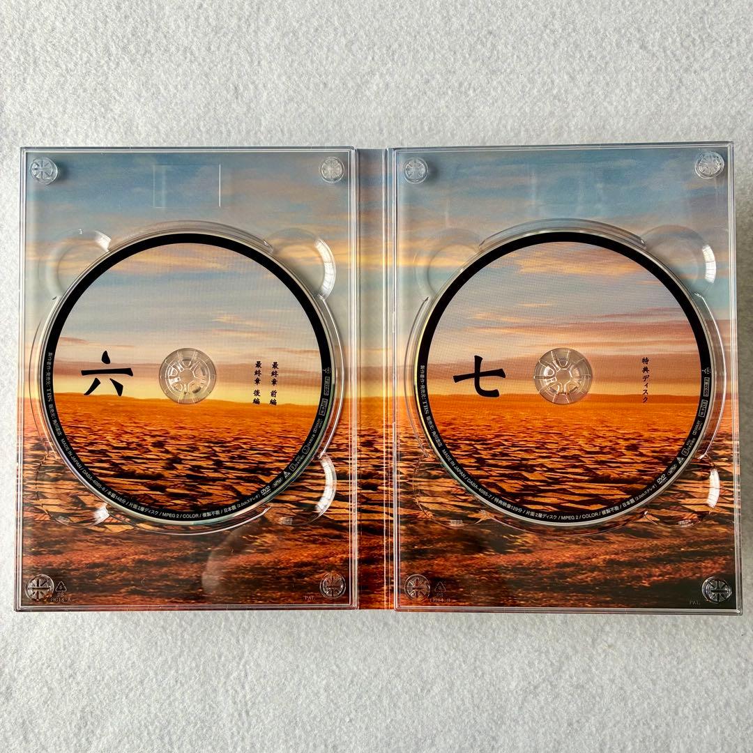 JIN-仁 DVD BOX〈7枚組〉 完結編 特典ディスク＆ブックレット付