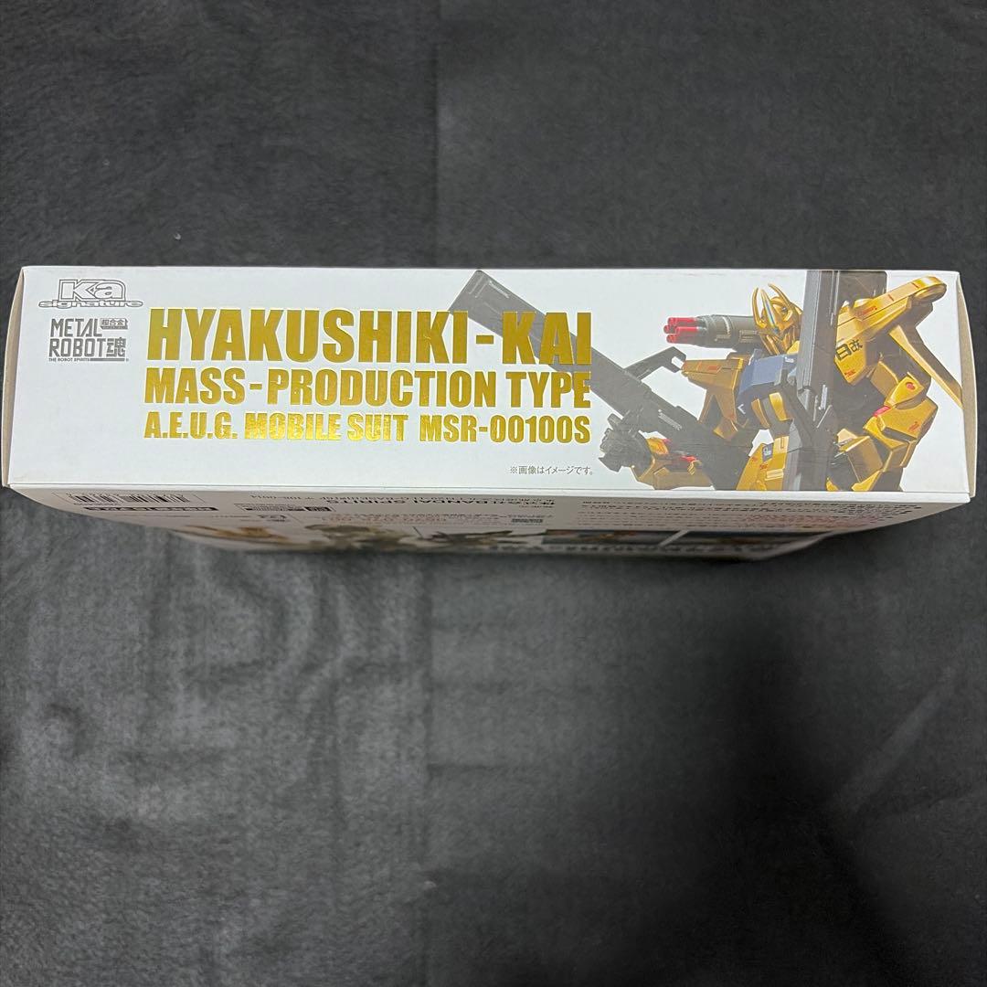 L ROBOT魂（Kasignature）量産型百式改　新品