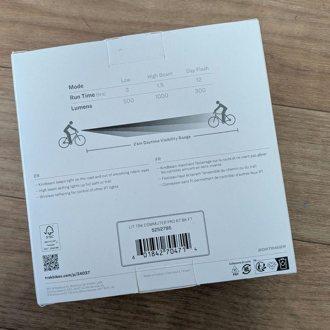 トレック Commuter Pro RT フロントバイクライト
