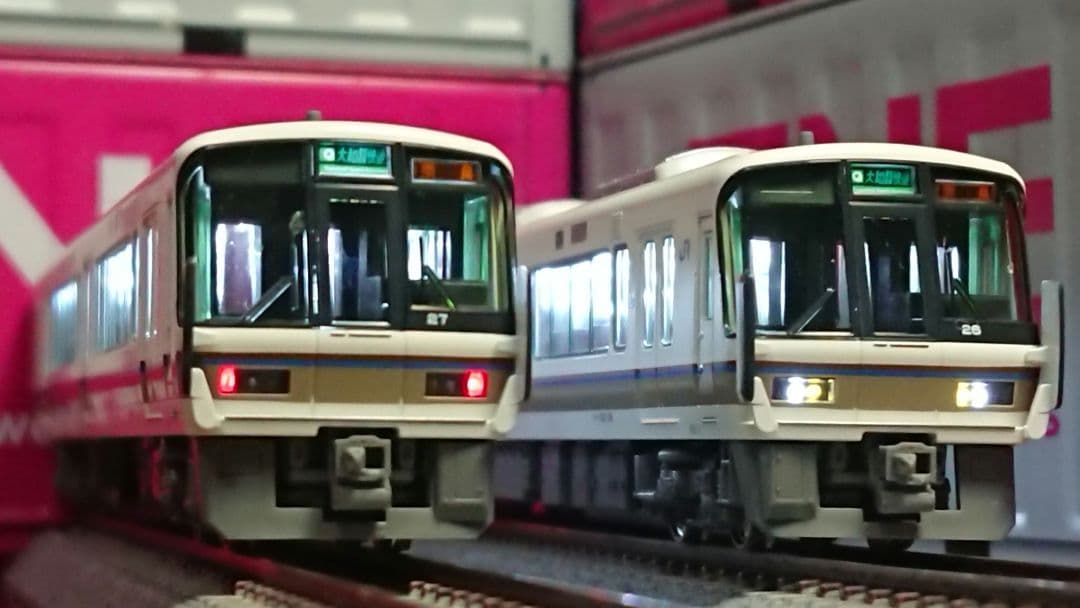 Nゲージ KATO 221系 大和路快速 室内灯・コギングレスモーター取り付け済