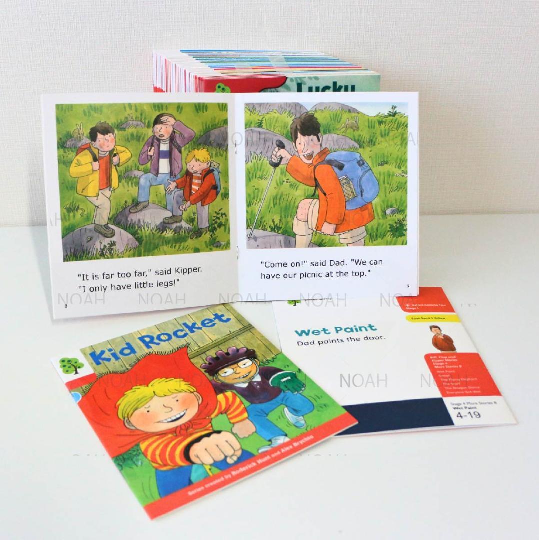 【MaiyaPen対応最高品質版】oxford readding ステージ1-9