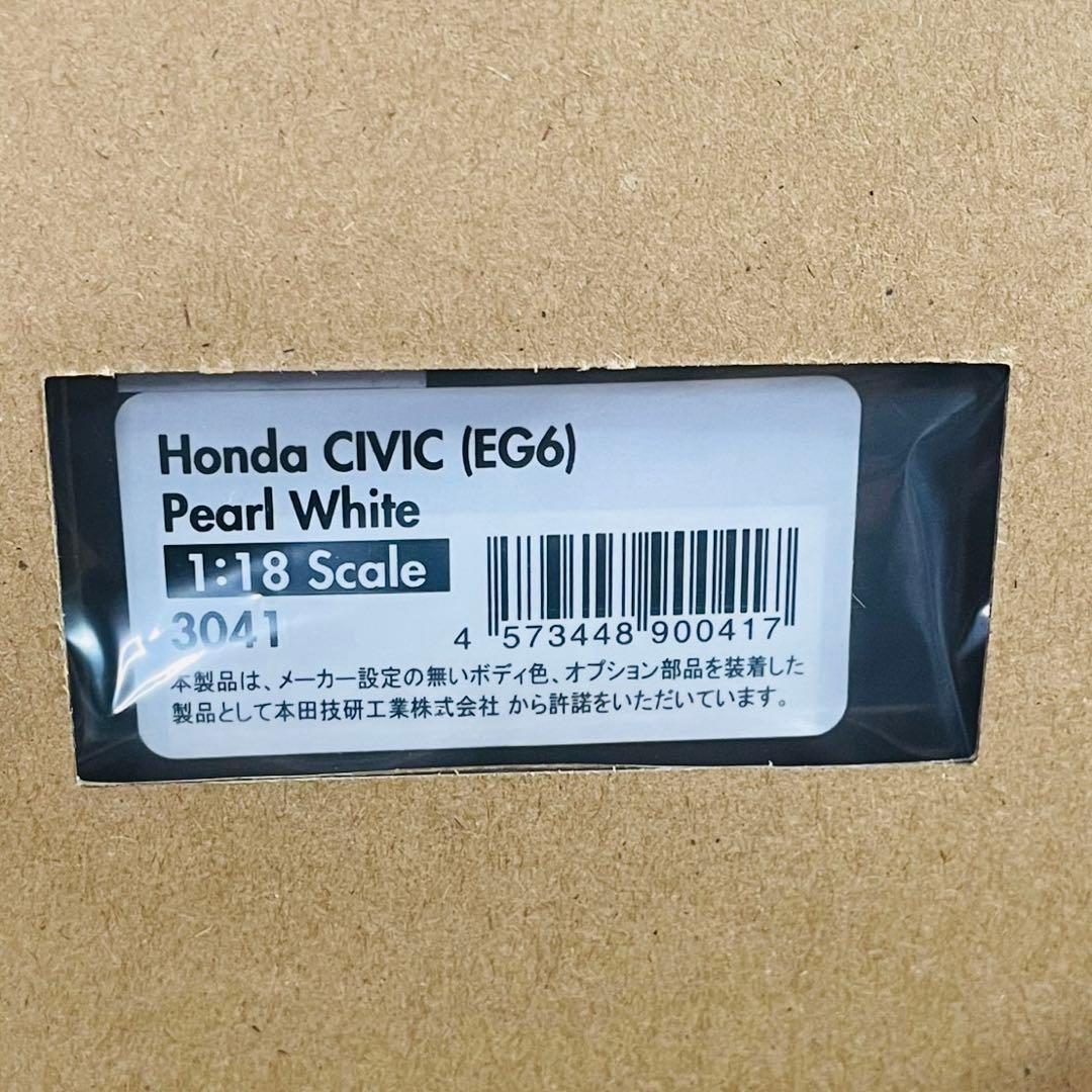 70台限定 1/18 イグニッションモデル ホンダ シビック (EG6) SiR
