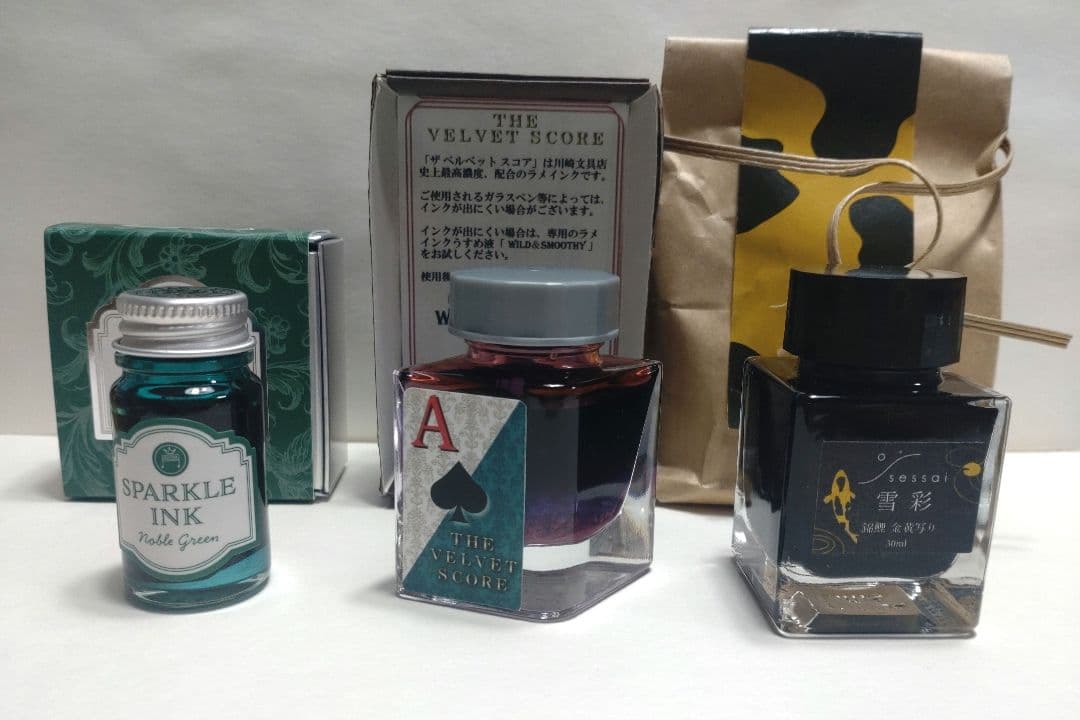 ラメインク　ガラスペンインク8本まとめ売り