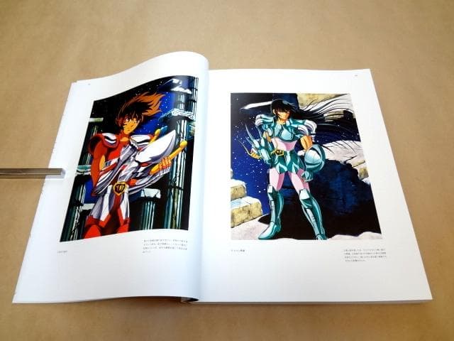 聖闘士星矢　PRECIOUS ARTWORKS fromギャラクシーカードバトル