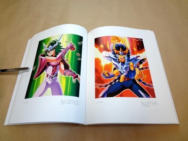 聖闘士星矢　PRECIOUS ARTWORKS fromギャラクシーカードバトル