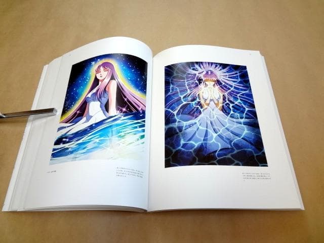 聖闘士星矢　PRECIOUS ARTWORKS fromギャラクシーカードバトル