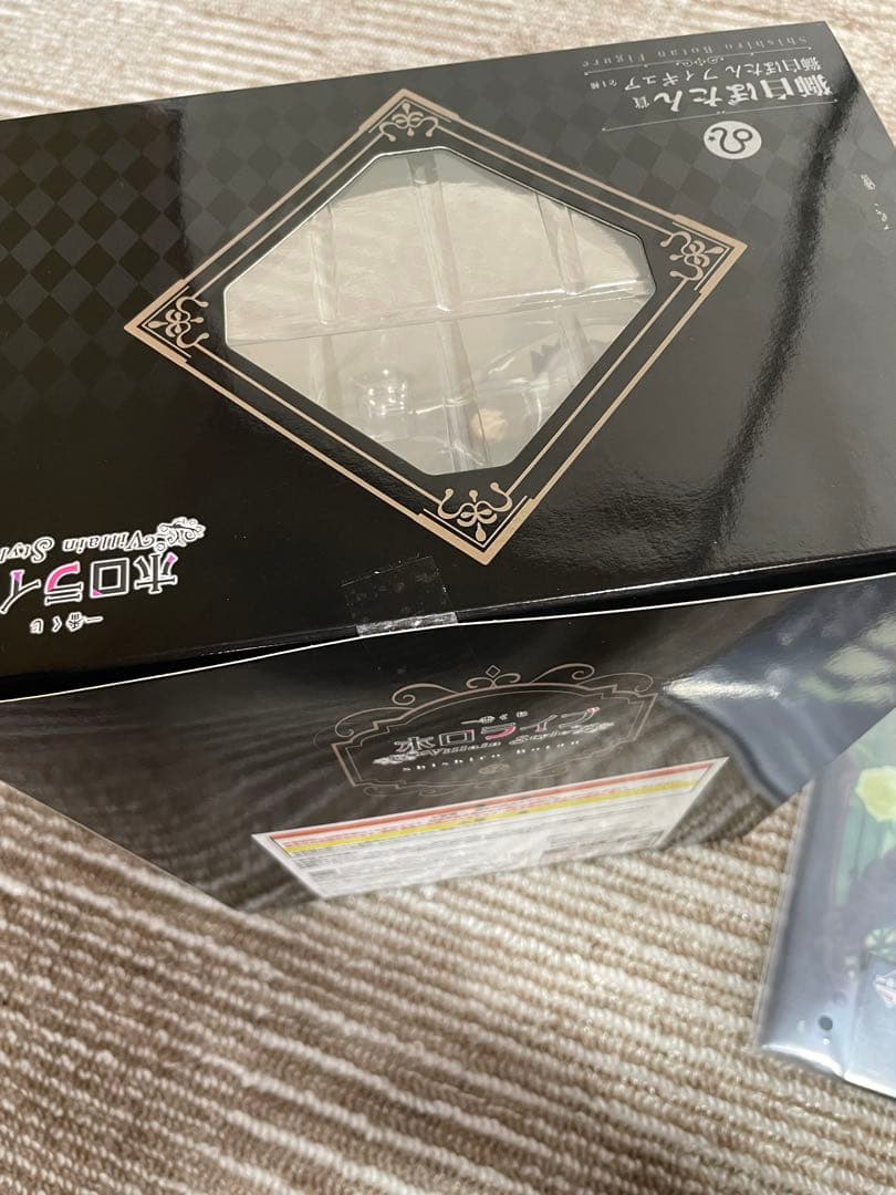 ホロライブ　一番くじ　獅白ぼたん　セット