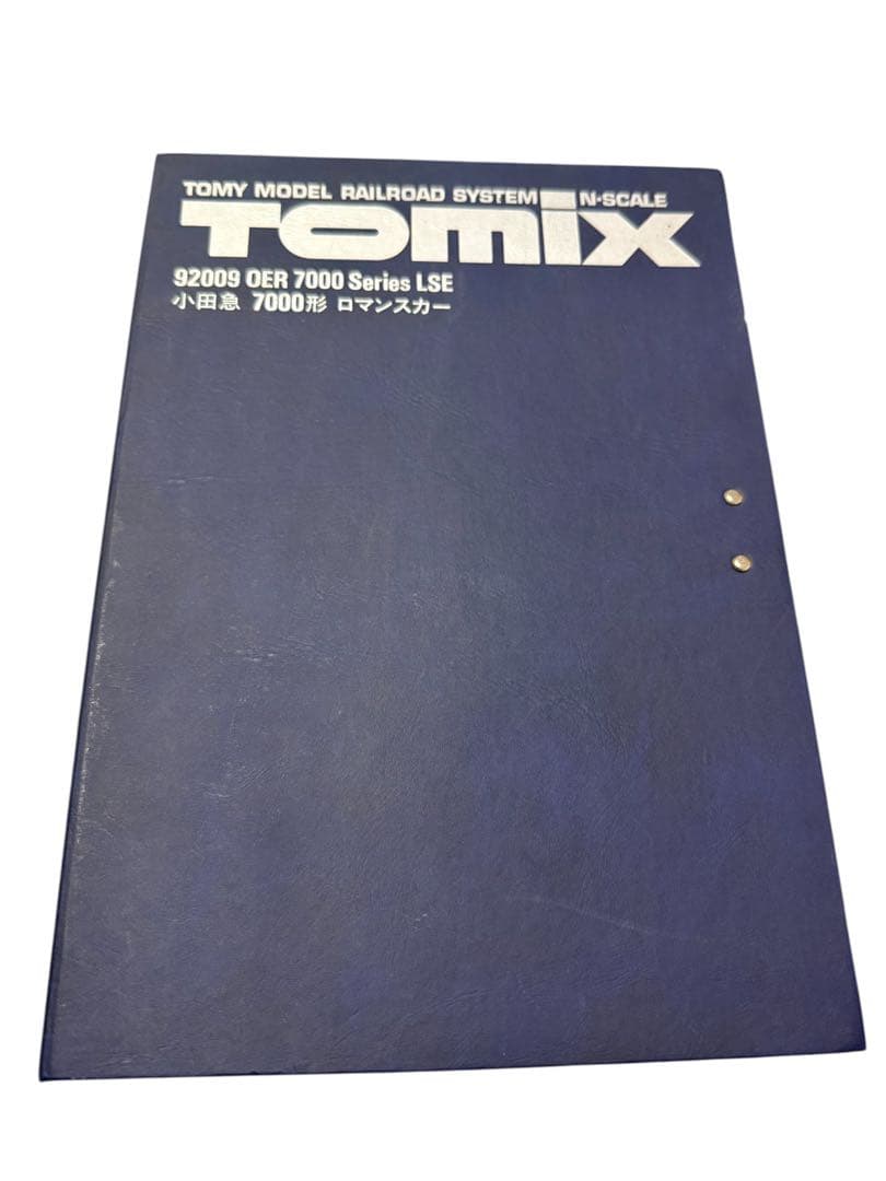 TOMIX 92009 小田急7000形ロマンスカー