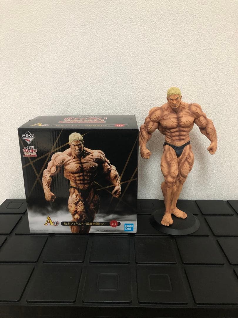 ダウンタウン　松本人志　フィギュア