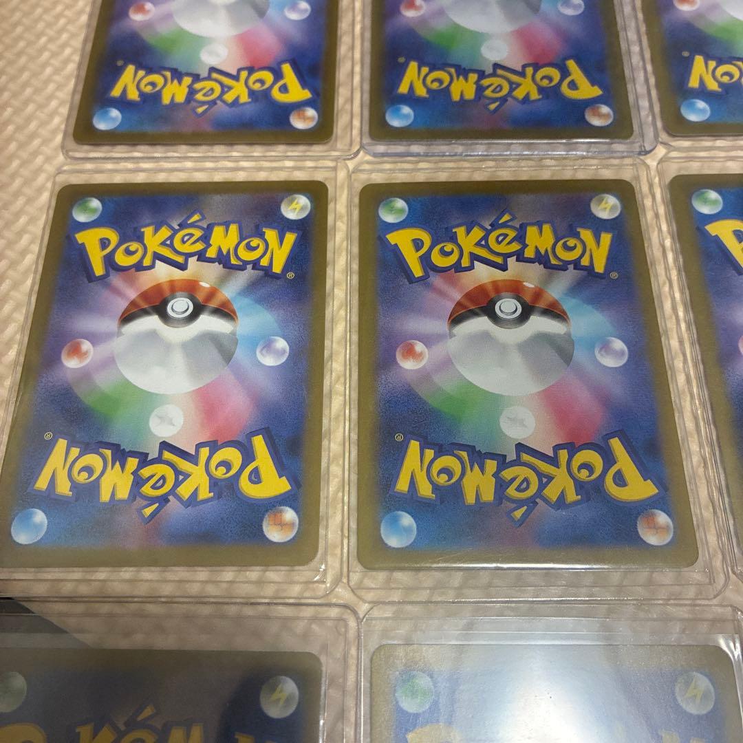 テラスタルフェスex ブイズ sar ブラッキーex sar 9枚セット