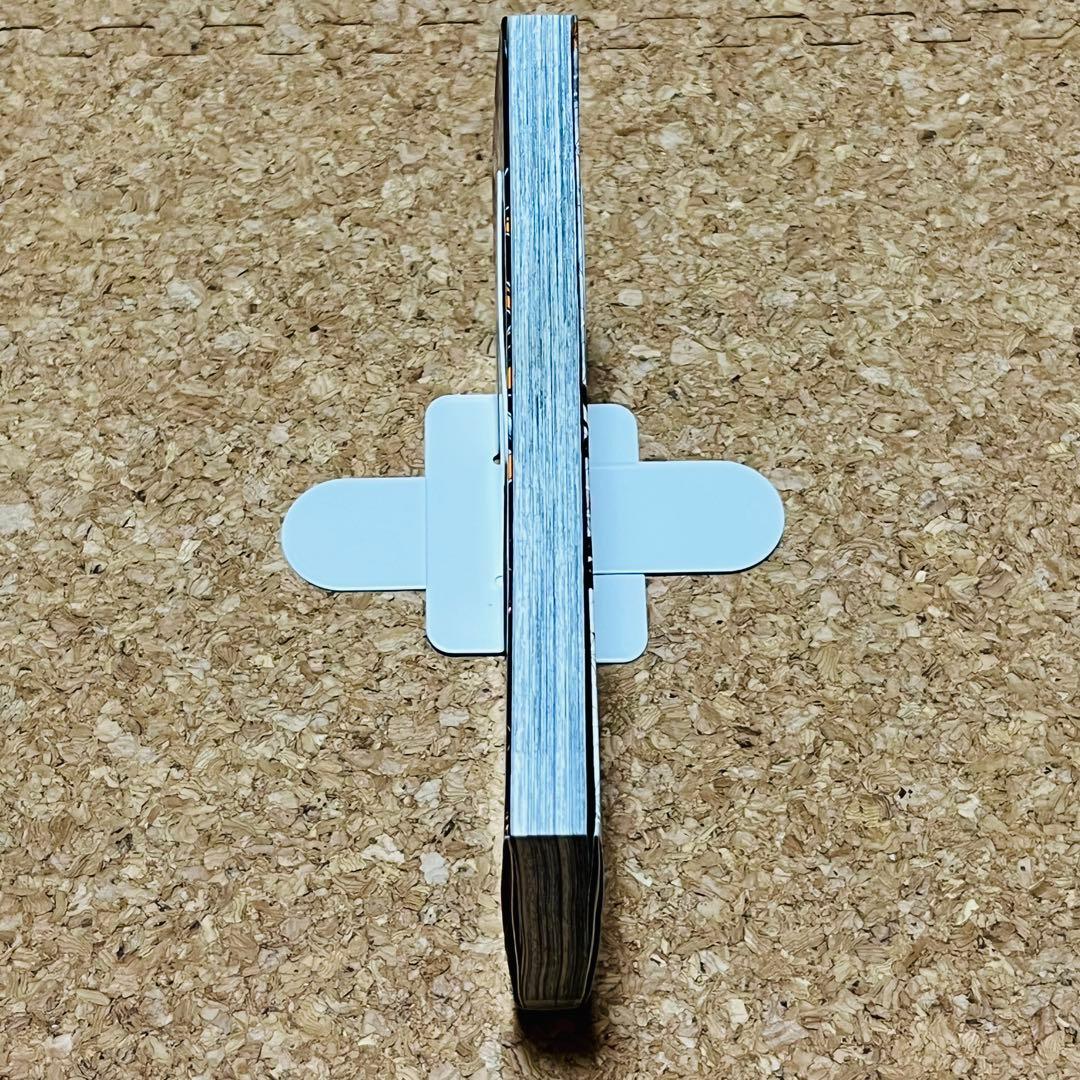 鬼滅の刃 1巻 初版