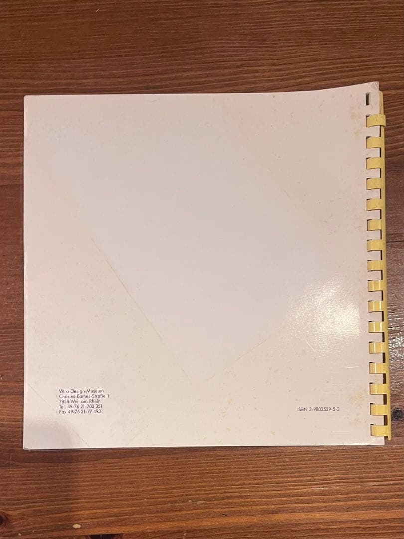 Vitra Design Museum Möbel aus Kunststoff